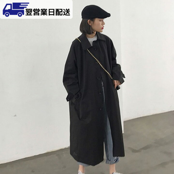 楽天市場】【翌営業日発送】ブラック トレンチコート レディース 