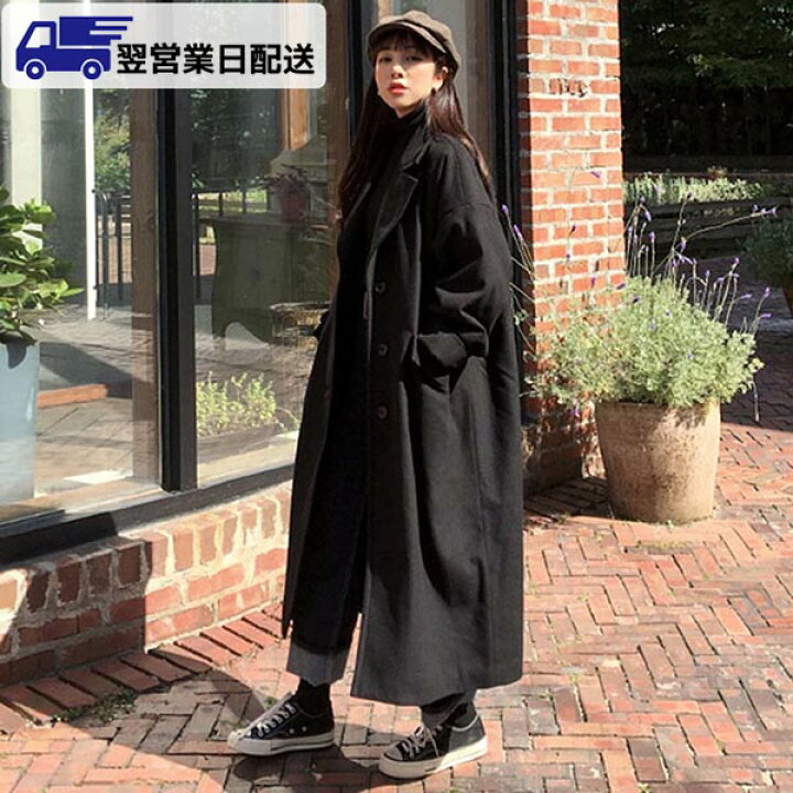 楽天市場】【翌営業日発送】S 黒 チェスターコート レディース ロング 