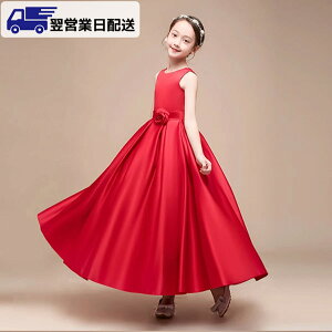 ycƓz160cm bh sAm\ hX qhX s[X Pl ₹ i GKg ̎q  q tH[} LbYhX dd620zejckc /ԕiEEs