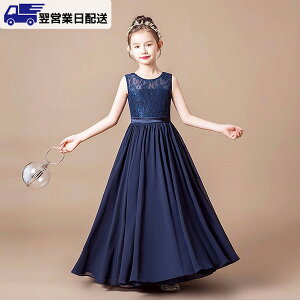 ycƓz160cm lCr[ sAm\ hX O t@Xi[ qhX s[X Pl ₹ i GKg ̎q  q tH[} LbYhX dg582zejckc /