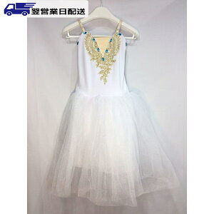 ycƓz140cm zCg oG_X q_Xߑ qoG qpߑ oG\ _X balletpi V̑ _XEFA K op dm016w9jckc /ԕiEEs