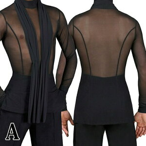 【サイズ有S-2XL】男性社交ダンス衣装4タイプ競技用ラテンダンスシャツメンズラテンシャツ男性用ダンス衣装ダンスウェア練習着ラテンルンバチャチャチャ演出発表会パーティーda108h2h2f3/代引不可