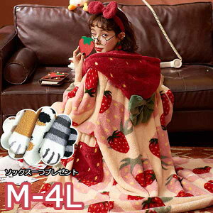 pW} fB[X  }g  R[g ~  QԒ C`S 킢 傫TCY 4L |Pbgt [EFA ~p Z o  t[X  Y{