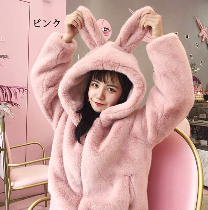 ネコ耳パーカー ふわふわファー フーディ M ミニスカート S ピンク  