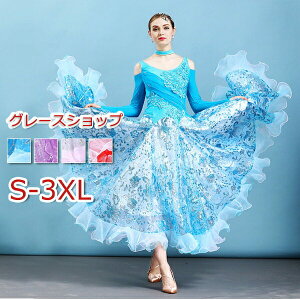 Ќ_X _hX fB[X p[v   X^_[hhX c 傫TCY Xe[W Z K EFA \ 傫 s[X  o  Cxg  