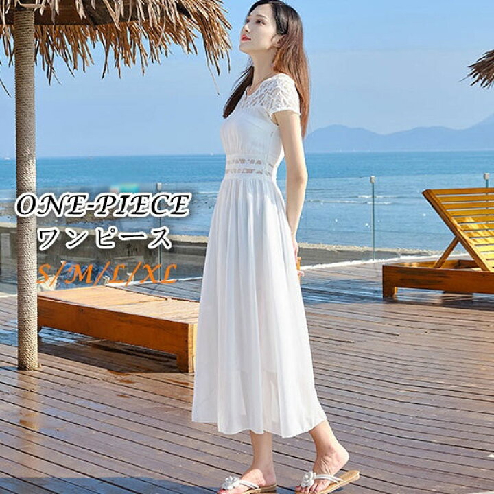 楽天市場 ワンピース 夏 レディース リゾートワンピ マキシワンピ リゾート ワンピース 大人かわいい 夏 ボヘミア風 ロング 無地 ビーチ 半袖 女性らしさ溢れる マキシ丈 パーティー 夏 旅行 海デート マキシ 大人ホワイト S M L Xl グレースショップ