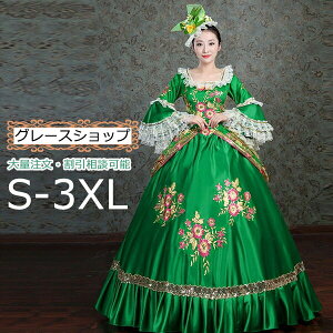 髪飾り ロング コスプレ 仮装 変装衣装の人気商品 通販 価格比較 価格 Com