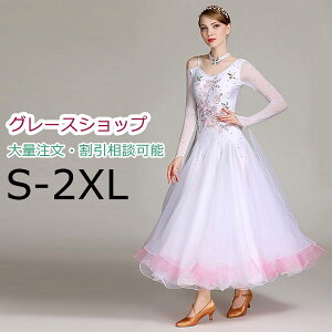 _hX Ќ_X zCg  X^_[hhX c V_[ 傫TCY Xe[W Z K EFA \ 傫 s[X  o  Cxg _XE