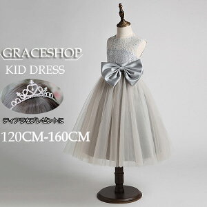 yv[gzsAm\ hX w s[X WjAhX ܎O hX q O[ p[eB[ Pl vZX m[X[u LbYhX tH[} { t