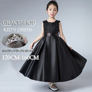 yv[gzsAm\ hX w s[X WjAhX ܎O hX  q O w \ s[X p[eB[ Pl LbY ̎q sAm\