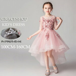 yv[gzsAm\ hX w s[X WjAhX ܎O t[K[ x[K[ OK[ q hX ̎q tBbVe[ p[eB[s