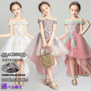 yv[gzsAm\ hX w s[X WjAhX ܎O LbY hX q ̎q p[eB[t@Xi[ ItV_[ tBbVe[ t tH[} 