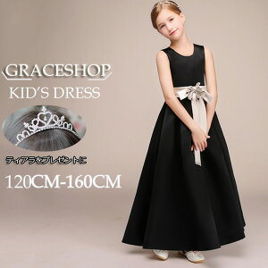 sAm\ hX w s[X WjAhX ܎O qhX ubN  O ̎q ^t^f oCI sAmRN[ I  WjAhX 150 160 Ȃ 