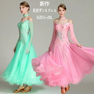 Ќ_X _hX s[X 傫  Z o c_Xߑ Z K EFA \  o  Cxg RN[ Cxg _XEGA _X\ c