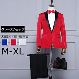 Mq tH[} EGfBO  o p[eB _X EFA ߑ M Be X[c tH[} Y l㉺Zbg Xe[W  sAm zCg bh lCr[yTCY