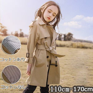 g`R[g LbY AE^[ w \ ܎O `FX^[LbY ̎q LbY q XvOWPbg x[W J[L tH q `FX^[R[g AE^[ qǂ K[