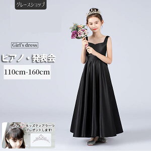 sAm\ hX w s[X WjAhX O qhX ubN  oCI 160 ȂtH[}p sAmRN[ i GKg  LbYhX P