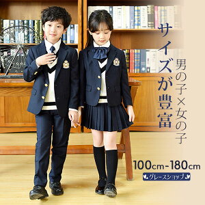 Ǝ X[c ̎q 4_Zbg lCr[ j̎q X[c LbY  tH[}X[c q 傫TCY  wZ w LbY ʉ ʊw  \ w w q Ǝ 