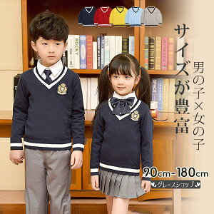 Ǝ X[c q w 傫TCY  xXg w w j̎q qX[c ܎O ̎q oq COh^Cv WjAX[c LbY tH[} q tH[} 