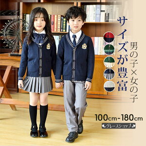 Ǝ X[c q w 傫TCY  xXg w w j̎q qX[c ܎O ̎q oq COh^Cv WjAX[c LbY tH[} q tH[} 