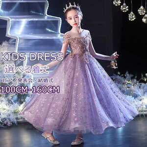 sAm\ hX w s[X WjAhX ܎O qhX p[v  LbYhX O V[g Ȃ m[X[u LL ̌ i GKg  