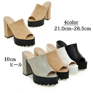 T_ fB[X T_ q[10cm ƂȂ  Vv JWA ~[ ubN zCg O[ AYF nCq[ r r  傫TCY TCY