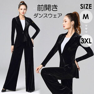 �Ќ��_���X �㒅 �g�b�v�X �P�i ���� �O�J�� �_���X�E�F�A ���f�B�[�X �����p �_���X�ߑ� ���b�X���E�F�A ���� ���Z�� �傫���T�C�Y ���_�� ���e�� �_���X�p�㒅 ���K�� �����c �`���`���`��