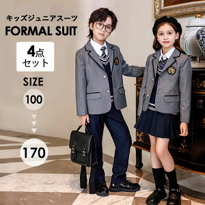 wX[c qX[c ƎX[c X[c ̎q j̎q  WjAX[c LbY Ǝ tH[} JWA w w Z 傫TCY ܎O ؍  