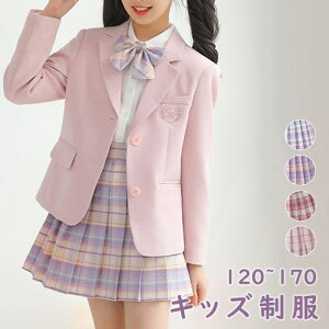 LbYX[c w Ǝ  w WPbg XJ[g Vc ̎q Zbg w w JK WjA 傫TCY TCY ܎O  \ sN dx009x0x0lc