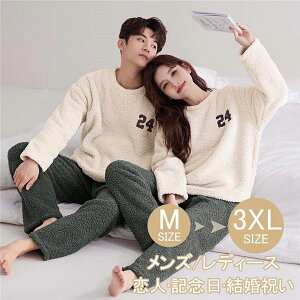 yA pW} Jbv ~ 킢  [EFA  Q ӂӂ N  ؍ ㉺Zbg RR  v[g g Opc j 