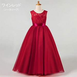 sAm\ hX q ԕ [X s[X WjAhX ܎O qhX w lCr[ p[eB[ m[X[u   oCI RN[ ̎q tH[} t