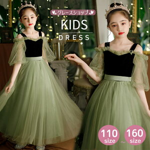 yyV1ʊlzhX q sAm\ qǂhX O[  qhX s[X WjAhX ܎O LbYhX O K[  I[vV_[  oC