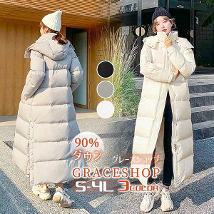 _ER[g O _EWPbg 90_E AC t[hL   y 傫TCY  ubN nClbNR[g n O[  AE^[ ~ h  