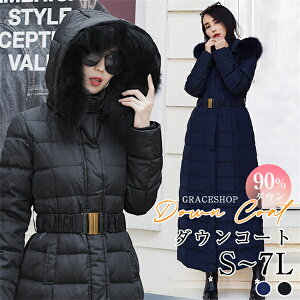 _ER[g 90_E O AC 傫TCY 7L 6L 5L 4L 3L  t@[t xgt x`R[g fB[X hQ _EWPbg AE^[ _E OR[g ~ R