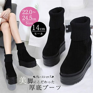 u[c fB[X V[Y r V[Y t@bV C H ~ t EGbW\[ 20 30 40  ubN  gׂ ₷ 22.0cm-24.5cm q[14cm