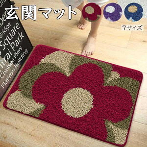 փ}bg  DƂ }bg hA}bg 唻 傫TCY TCY J[ybg x_  rO ԕ Vv CeA z  GgX}bg EFJ}bg 