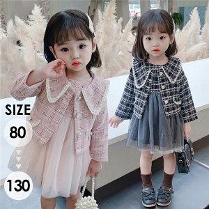 q s[X `jbN  ܎O ̎q X[c WPbg ꂢ qǂ q LbY IV ۈ牀 wZ w Ǝ  lC ~ a  \ 80 90 100 110 110