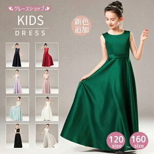 yyV1ʊlzVFǉIsAm\ hX w s[X WjAhX ܎O qhX O[ ubN ItzCg lCr[ i ^t^ GKg  tH[}