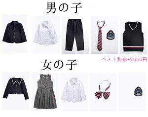 Ǝ X[c ̎q w wj 5_Zbg ̎q j̎q qX[c WjAX[c 100 110 120 130 140 150 160 170 180 ƎX[c 傫TCY w q WjA  Ǝ 