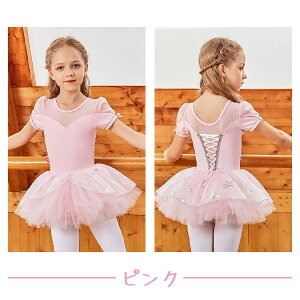 oG I^[h q LbY V̑ oG_X oG ҉Xibv ̎q WjA K o _X ߑ s[X sN u[ 100 110 120 130 140 150 d1363d3zo