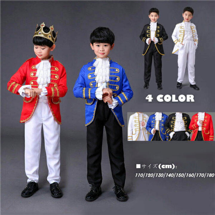 Amazon.co.jp: Dress Up America ドレスアップコスチューム - キッズごっこセット - 幼児のためのロールプレイコスチューム服(建設)  : おもちゃ Dress Up America Kinghtコスチューム 子供用 - 貴族の騎士のドレスアップとロールプレイ 男の子と女の子向け Dress Up America Kinghtコスチューム 子供用 - 貴族の騎士のドレスアップとロールプレイ 男の子と女の子向け