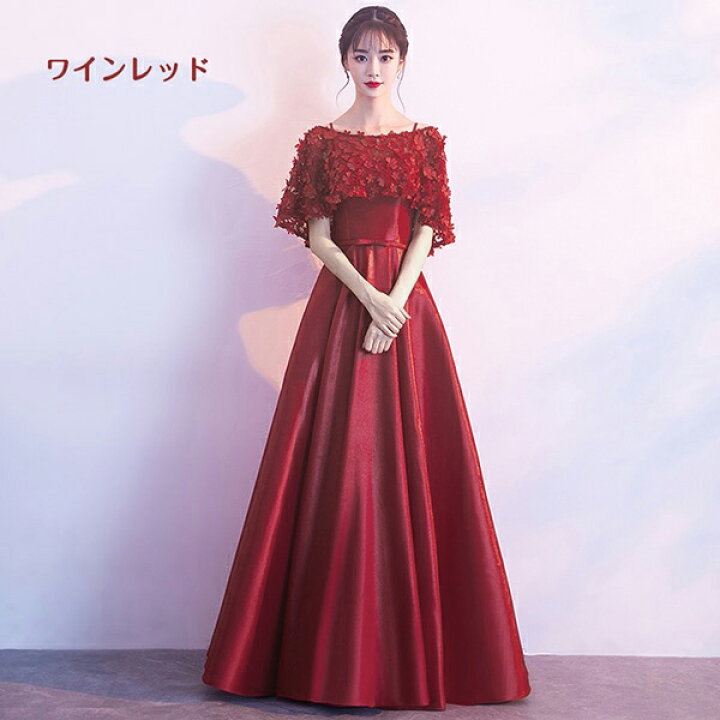 楽天市場】パーティードレス 演奏会用ドレス ロングドレス 母親 結婚式 