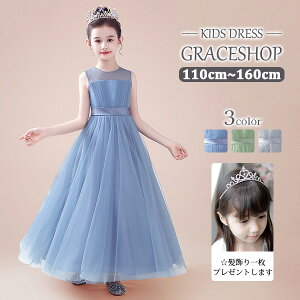 sAm\ hX w s[X WjAhX ܎O qhX u[ O[ O[  LbYhX m[X[u  160 Ȃ tH[}p { V[X[ Pl