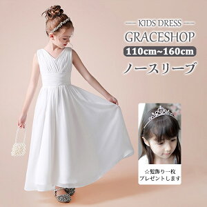 sAm\ hX w s[X WjAhX ܎O qhX  zCg m[X[u Pl ₹ i GKg ̎q  RN[ tH[} n lۂ