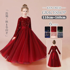 sAm\ hX w s[X WjAhX ܎O LbY hX p[eB[ LL  Pl O Eh GKg qhX {t t@Xi[^Cv 