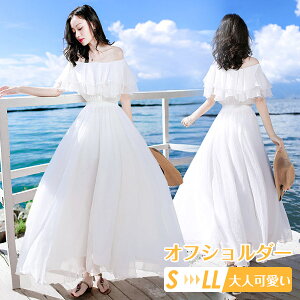 オフショルダー ワンピース 通販 人気ランキング 価格 Com