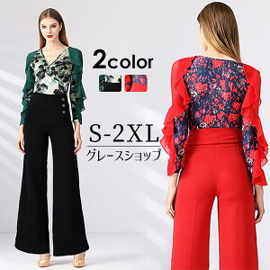 Ќ_X gbvX  VlbN  Ќ_Xߑ 㒅 Z ԕ _ 㒅 fB[X _Xߑ K o c Xe[W ߑ _XgbvX ZNV[ dm042z7z7ze