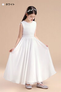 yyV1ʊlzsAm\ hX w s[X WjAhX ܎O O qhX Vv VtH O[ Cbh lCr[ zCg oCI 160 ȂtH