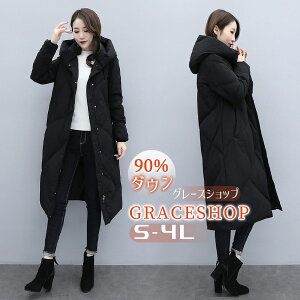 uēׁE܃v[gIvZ[ _ER[g fB[X 90_E nClbNR[g O x`R[g t[h AE^[ WPbg 傫TCY _EWPbgVv 