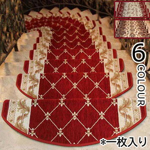 6F Ki}bg ~  ܂Ȃt GXjbN  zKi}bg h ₦  ~` 􂦂  ~߃}bgYȂ LYh~ Ki~ L~ GKg 24cmx